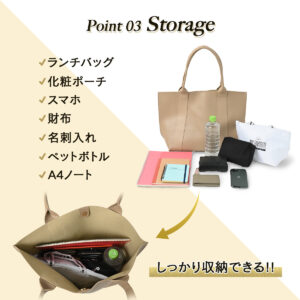楽天ECサイト画像：モウズバッグ5