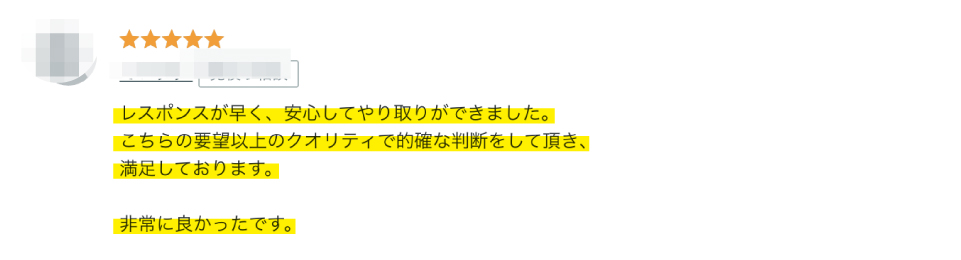 voice3